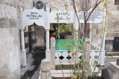 Historic mosque courtyard in Gaziantep’s old city